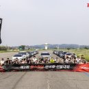24시자동차용품 이미지