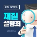즉석명함 이미지