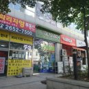 글라스박스(목동점) 이미지