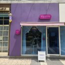 미장원310