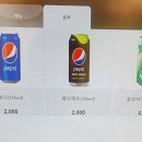 한신THE조은공인중개사사무소 | &#34;분당 서현역 맛집｜더분식 제육볶음 매장 후기&#34;