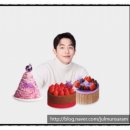 투썸플레이스 강동명일점