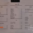 카페구르미 이미지