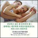 맥스프루프 이미지