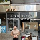 두낫디스터브 동대구점 | 동대구역 카페 추천 ㅣ 동대구 조용한 카페 두낫디스터브 동대구점
