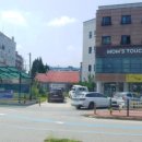 대진대점맘스터치 이미지