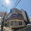 서정 롯데캐슬 | 송탄 경락,송탄 작은얼굴관리/ 신데렐라아미솔루션 평택서정점