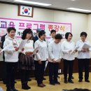 영어회화반 이미지