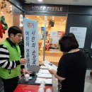 리틀비틀 키즈카페 이미지