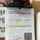 이정옥칼국수 이미지
