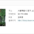 플래티넘부동산중개 이미지