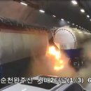 사매1 이미지