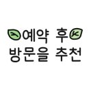반산기획