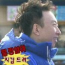 홍콩 1881 헤리티지 맛집/ 홍콩 침사추이 더 퀸(The Queen)/ 홍콩 나이트트릿바우처/ 사천건두부...