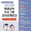 경상북도교육청 상주도서관 이미지