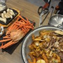 응급실국물떡볶이 동두천지행점 | 동두천 맛집 푸짐한 해물닭볶이 추천 | 해닭 해물닭볶이 동두천점