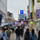 이*구 이미지