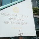 아뜰리에05 이미지