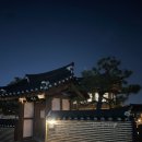 명월이네 | 김해 봉황동 명월 주차, 야경 맛집 카페 내돈내산 후기