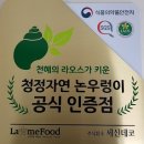 평창대로 이미지