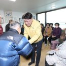 시장경로당 이미지