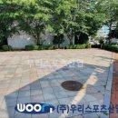 서광아침의빛 이미지