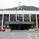 정선게임장 이미지