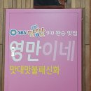 금강인더스트리