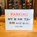 바오버거 이미지