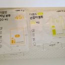 스테이장유7 이미지