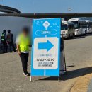 CU송도더푸라우점 | 그린캠프페스티벌 송도 달빛축제공원 주차 푸드트럭 팝업 플리마켓 공연 순서 후기 이무진 숀