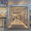 메가폴리스1로 | 청주 영풍문고 메가폴리스점 방문 후기,청주 대형서점 추천