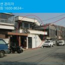월명로 이미지
