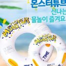 (주)바이온 이미지