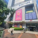 디오네일 - 서구 문정로150번길 23-10 | 디오네일