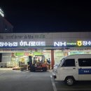 장수농협북부지점 네이버블로그