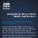 당구장업 이미지