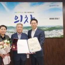 창원시 의창구 6 경남연합일보