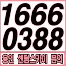 25시PC 이미지