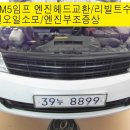 경북카닥터 이미지