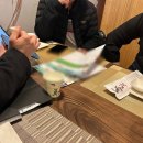 무주광고기획 | 무주온라인광고 전문업체 도움 받은 후기