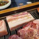 고기집입니다 이미지