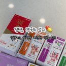 영신약국 이미지