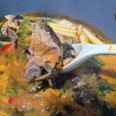 등뼈(청량) 이미지