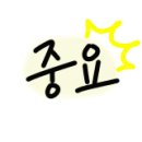 대경인테리어 네이버블로그
