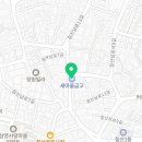 침산새마을금고 앞 이미지