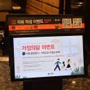 두껍삼 역삼직영점 이미지