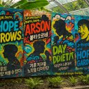 일곡중학교 이미지