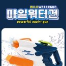 애들랜드 이미지