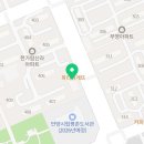 평촌경희대슈퍼키즈태권도장
